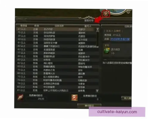 开云体育新手选游戏关键点指南
