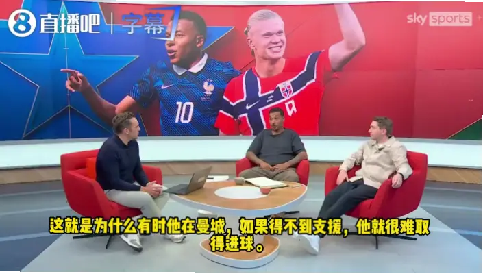 jrs低调看高清直播nba无插件，观赛首选方式
